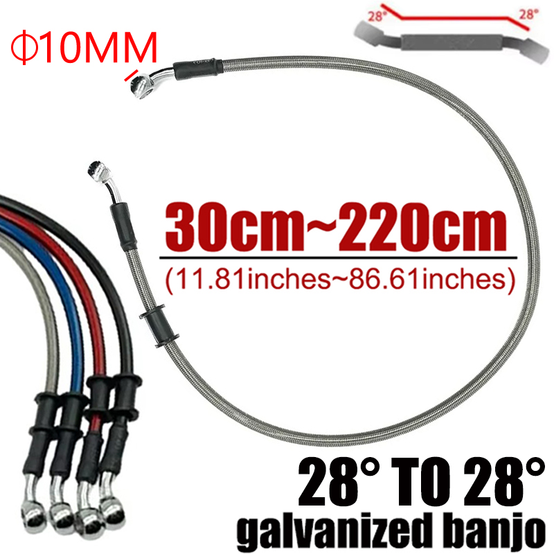 Plata 30cm A 220cm 28 °   Tubo - Motorcycle Brake Cable reseña y precio
